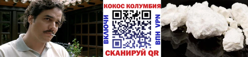 Магазины продажи наркотиков Москва Альфа ПВП  Меф мяу мяу  Марихуана  АМФ  Бутират  Кокаин 