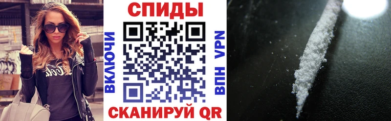 АМФ 98% Москва