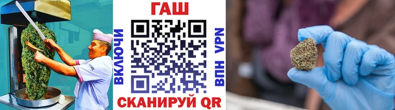 как найти наркотики  Москва  Печенье с ТГК марихуана 