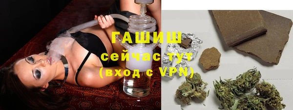 таблы Алексин