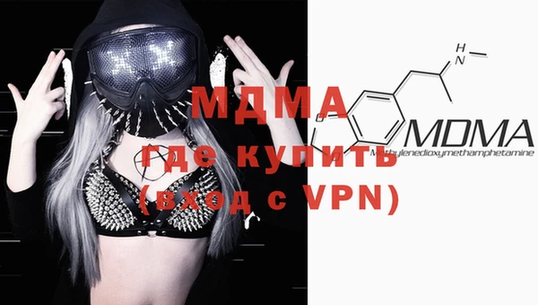 марки lsd Алзамай