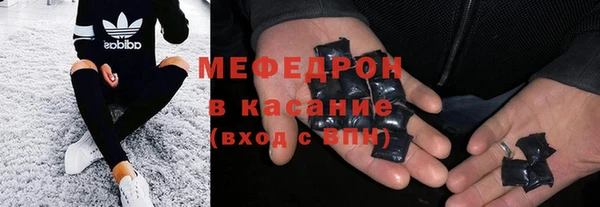 сатива Алексеевка