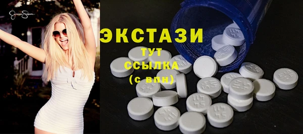таблы Алексин