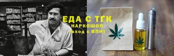сатива Алексеевка