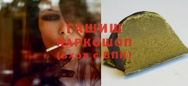 таблы Алексин