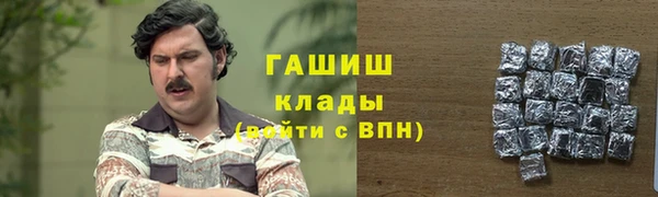 марки lsd Алзамай