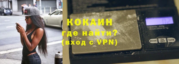 таблы Алексин