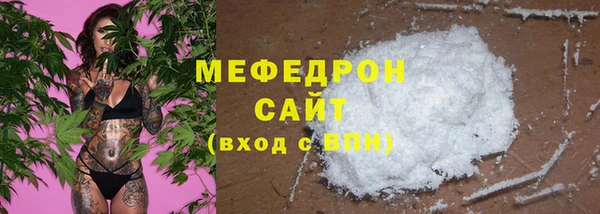 сатива Алексеевка