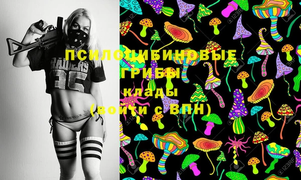 марки lsd Алзамай