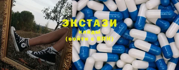 марки lsd Алзамай