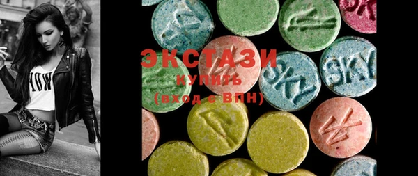 марки lsd Алзамай