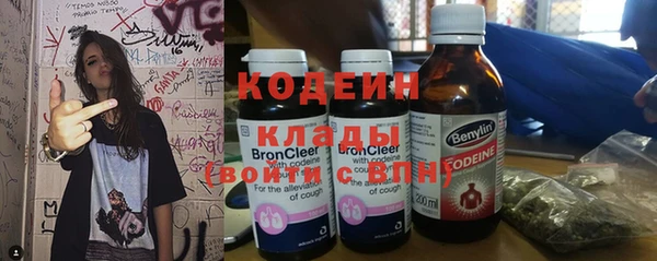 таблы Алексин