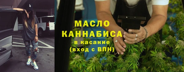 таблы Алексин