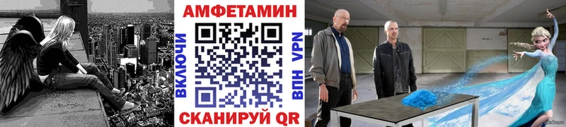 KRAKEN ТОР  Москва  Метамфетамин кристалл  цена  